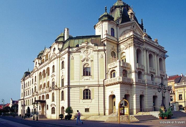 State Theater Kosice